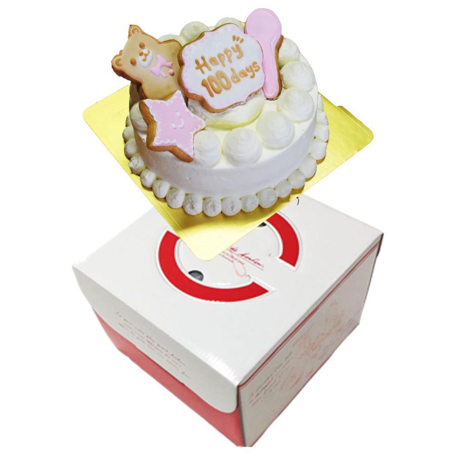 百日祝い ケーキ お食い初めケーキ ピンク5号15ｃｍ アイシングクッキー付 お祝いケーキ 手作り デコレーションケーキ 画像 St042 安心とおいしさが詰まったお祝いおこわの店佐徳 通販 Yahoo ショッピング