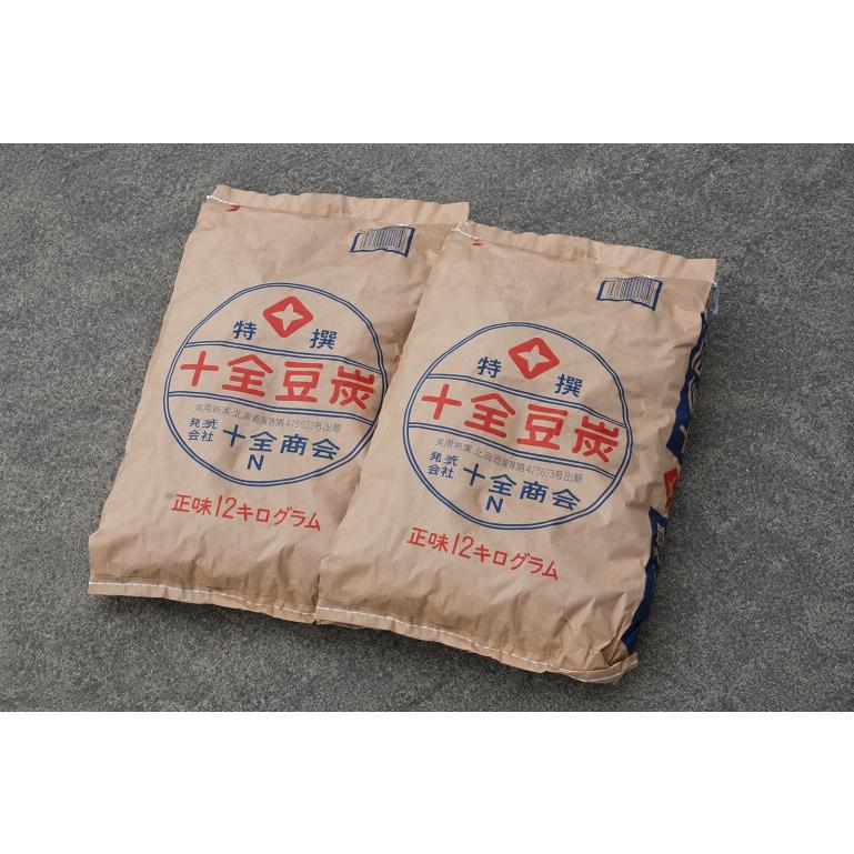 豆炭2袋セット : 里見燃料YAHOOショップ - 通販 - Yahoo!ショッピング