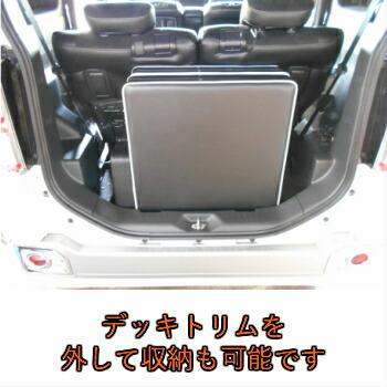 ウェイク ベッドキット 車中泊 ベッド フルフラット カスタム パーツ