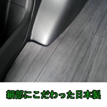 サクシード プロボックス カーゴマット フロアマット トヨタ TOYOTA 160系 NCP16#系 新型 HV 床保護 荷室保護 トランク カスタム ショート|satomokkoautoparts|03