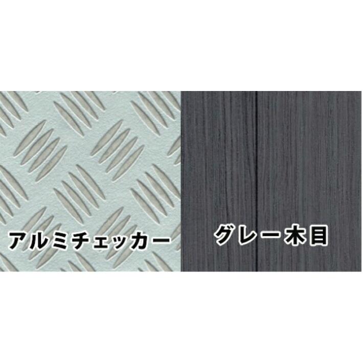 スズキ（SUZUKI） DA17V エブリイバン フロアキット クッションフロア 
