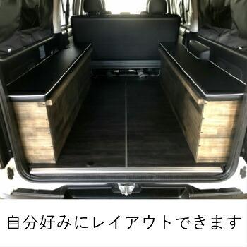 トヨタ（TOYOTA） ハイエース 200系 ベッドキット 車中泊 ベッド TRH2