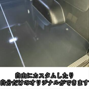 トヨタ（TOYOTA） ハイエース ナロー フロアキット 200系 職人
