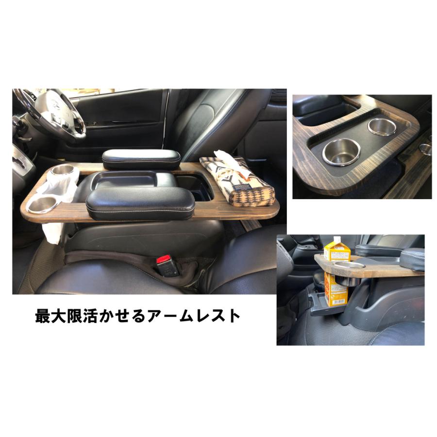 トヨタ（TOYOTA） ハイエース アームレスト 200系 ビルトイン 肘掛 肘 
