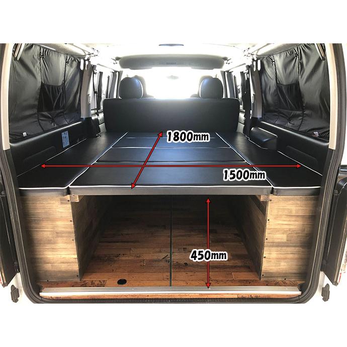ハイエース　200系　ベッドキット　トヨタ　TRH2##　カスタム　アウトドア　KDH2##　GDH2＃＃　キャンプ　パーツ　初心者　車中泊　ベッド