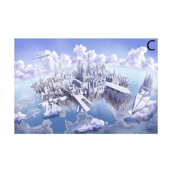 送料無料 ジグソーパズル 夢幻風景 1000ピース(17040604