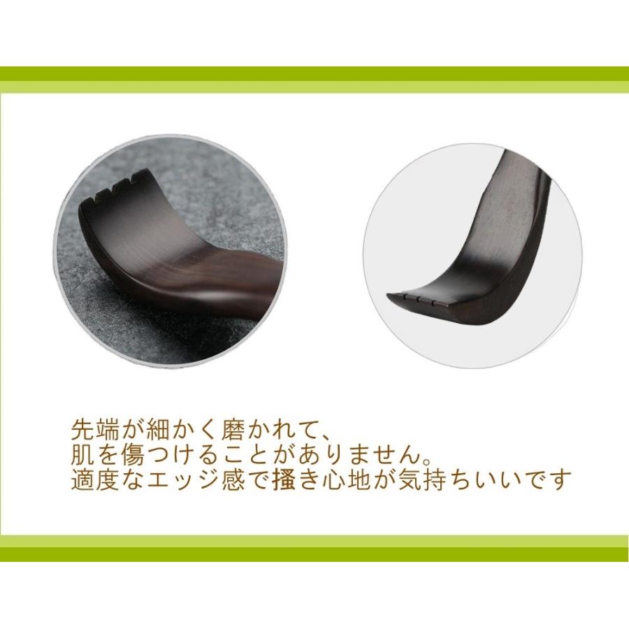 ご購入者様決定꒰未使用꒱黒檀 孫の手 天然木材 焦げ茶系 モダン 和風テイスト 送料無料 黒檀使用 高級品 孫の手 まごの手 まごのて ペン型 便利