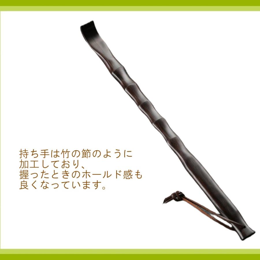 ꒰未使用꒱黒檀 孫の手 天然木材 焦げ茶系 モダン 和風テイスト 送料無料 黒檀使用 高級品 孫の手 まごの手 まごのて ペン型 便利