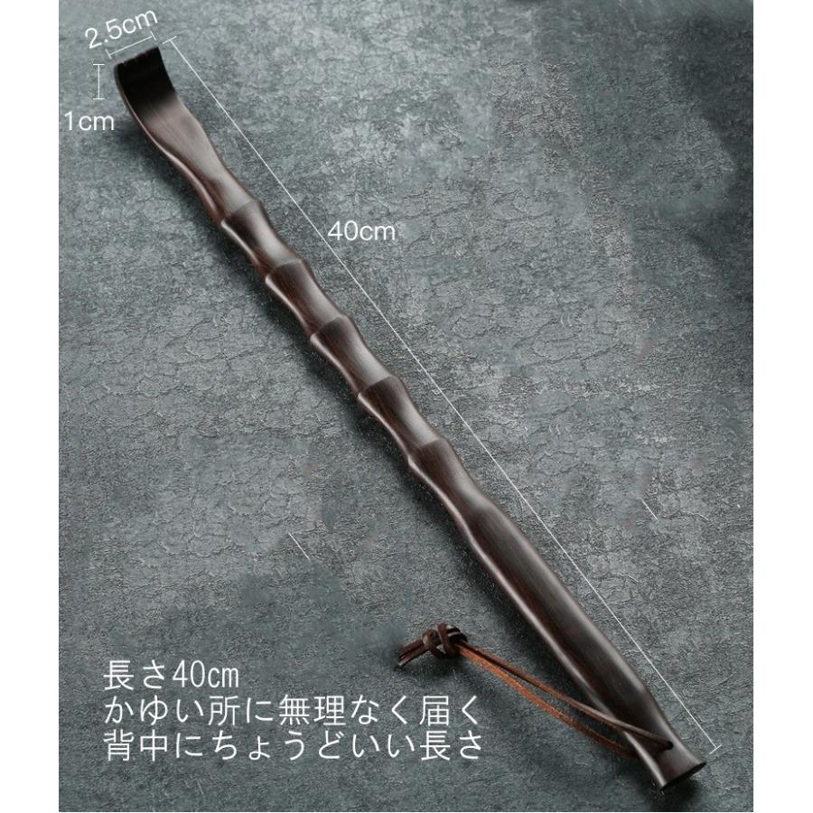 ご購入者様決定꒰未使用꒱黒檀 孫の手 天然木材 焦げ茶系 モダン 和風テイスト Amazon.co.jp: tonntyann 孫の手 まごの手 ペン型 黒檀使用 高級品