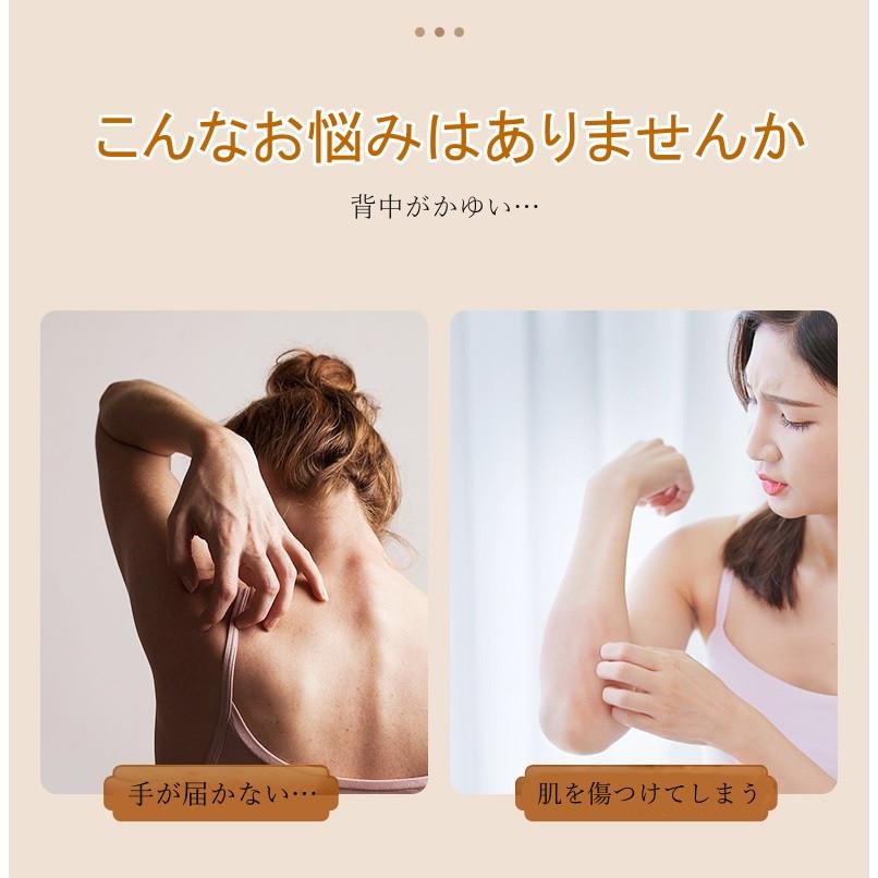 送料無料 黒檀使用 高級品 孫の手 まごの手 まごのて ペン型 便利