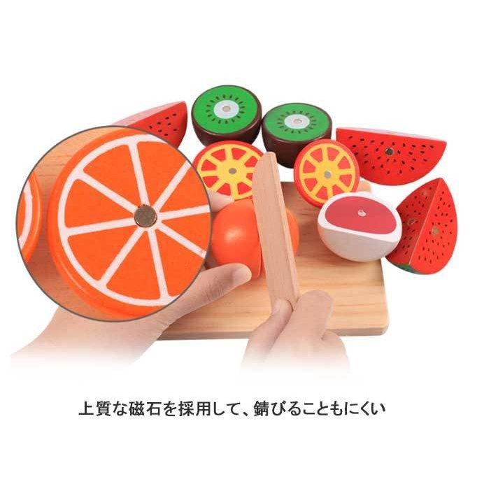 送料無料 期間限定価格 18点おままごとセット 子供へのプレゼントに