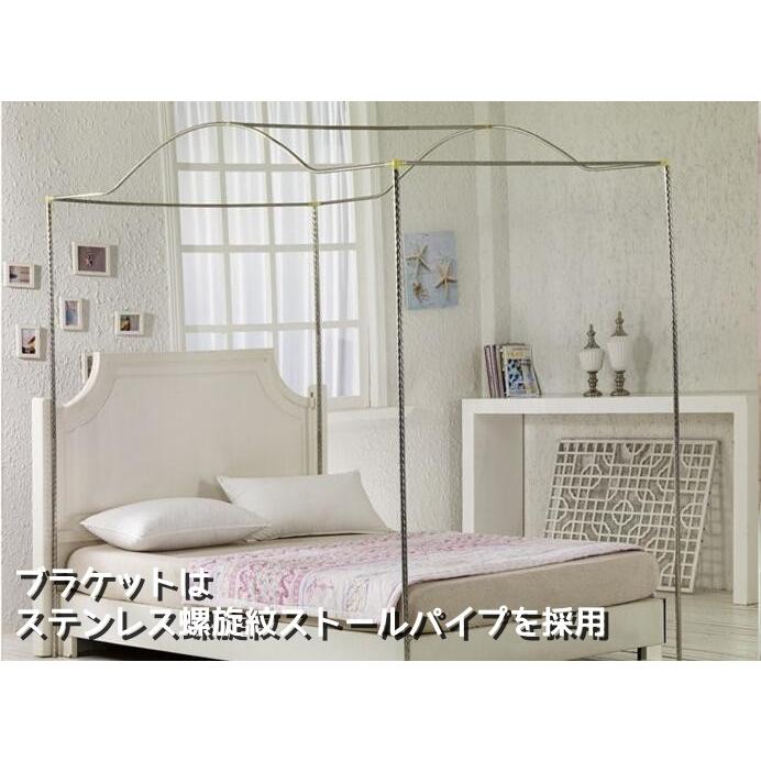 送料無料 アーチド 4 角 ポストベッドカーテン 天蓋 蚊帳 正方形 送料無料 アーチド 4 角 ポストベッドカーテン 天蓋 蚊帳 正方形