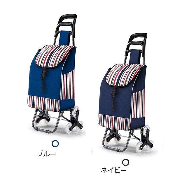 送料無料 ショッピングカート 高齢 軽量キャリーカート 業務用 ベアリングの6輪 折りたたみ 耐荷重50kg 北欧(18121201)の画像