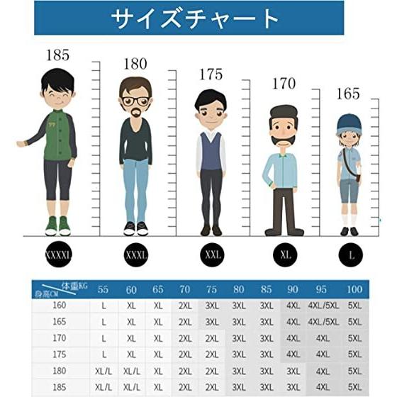 ボクサーメンズパンツ 4枚セット メンズ下着 超長綿肌着 ストレッチメンズ ボクサーブリーフ 前閉じ 4インチじ プレゼント(s2107241577)｜satonana｜07