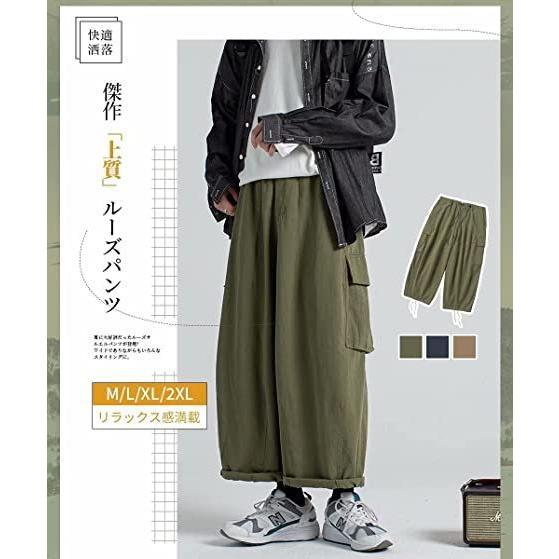 サルエルパンツ メンズ ワイドパンツ 無地 ゆったりパンツ 大きいサイズ 夏服 ロングパンツ 綿麻風 カジュアル メンズズボ(s2107242635)_1