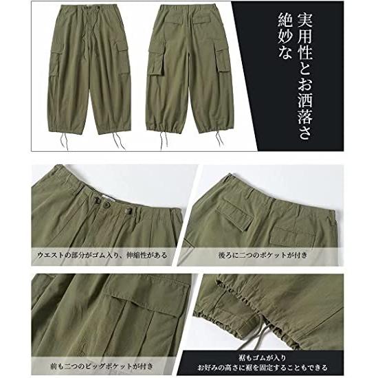 サルエルパンツ メンズ ワイドパンツ 無地 ゆったりパンツ 大きいサイズ 夏服 ロングパンツ 綿麻風 カジュアル メンズズボ(s2107242635)_3