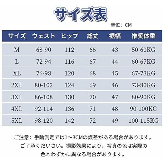 ショートパンツ メンズ 夏 7分丈 サルエル スウェット 綿 日常 ゆったり 動きやすい ウェスト調整 無地 通気 夏服(s2107243177)