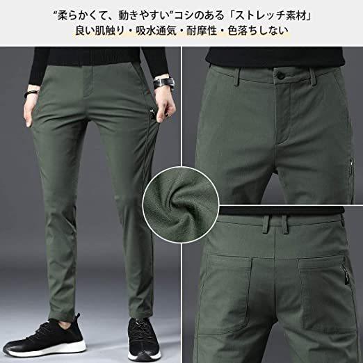 チノパン メンズ ズボン ロングパンツ スキニーパンツ ストレートレッグパンツ スウェットズボン 細身ストレッチ 美脚 ゆっ(s2107243210)_3