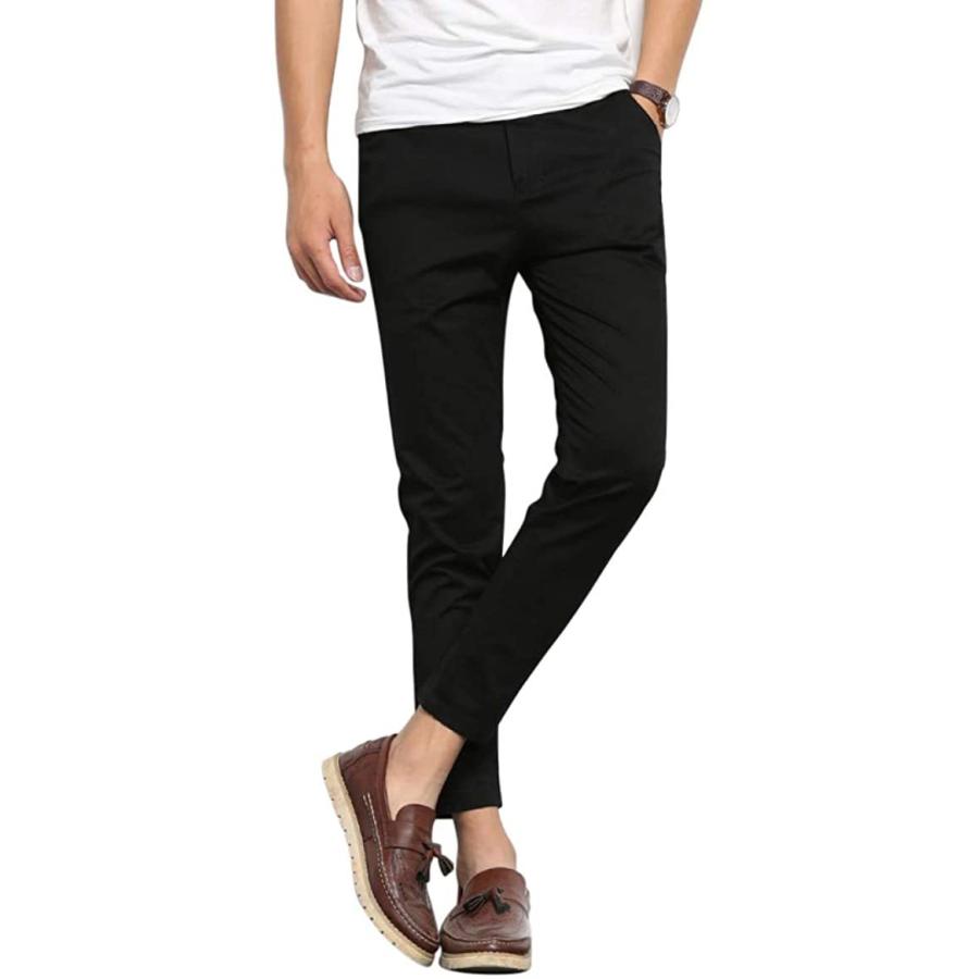 もらって嬉しい出産祝い 九分丈 チノパン 多色 S イージーケア おしゃれ カジュアル 春夏 無地 美脚 定番 綿 ストレッチ アンクル スリム メンズ その他ボトムス パンツ サイズ S Chauffagevanbrabant Be