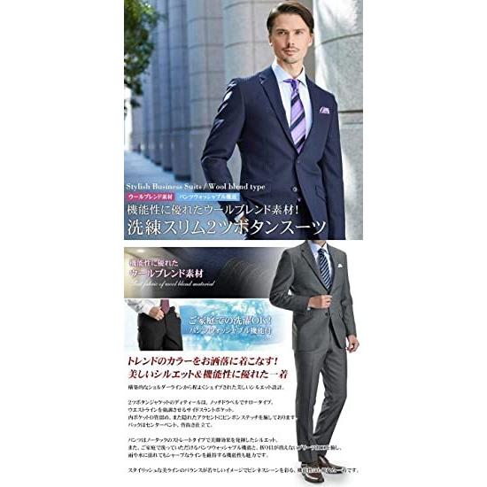 スーツ メンズ 2つボタン スリムスーツ ウール混素材 秋冬 洗えるパンツウォッシャブル プリーツ加工 スリム メンズスーツ(s2107250837)_2