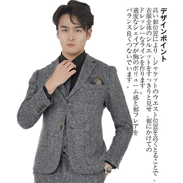 美品　スリーピース　ミックスツイード　ミリオンテックス　スーツ　グレー　AB4 美品 スリーピース ミックスツイード ミリオンテックス スーツ グレー AB4