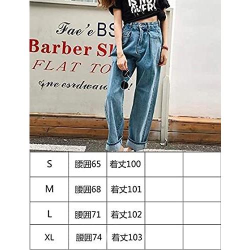 デニムパンツ ジーンズ ボトムス レディース ウエストタック