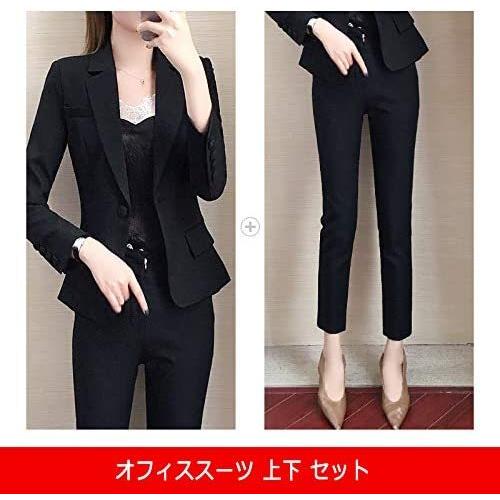 スーツ レディース 2点セットパンツ 通勤 正装 オフィス OL 女性スーツ