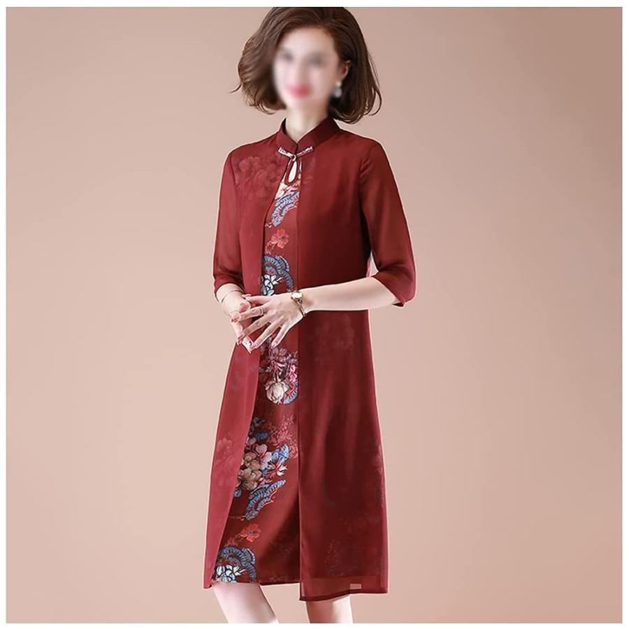 無料配達 RYSF (sd04562) Size Red, : (Color ママサマードレスチャイナドレス中高年のウェディングドレスウェディングドレス サロペット、オーバーオール