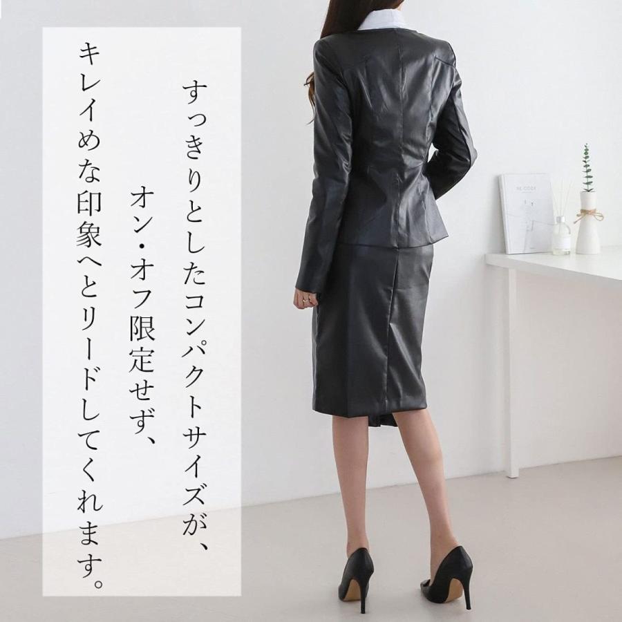フェイクレザーセットアップ スカートスーツ ノーカラー フェイクレザーセットアップ スカートスーツ ノーカラー