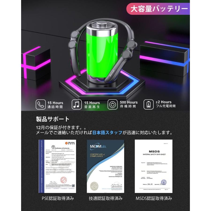 Blueninネックスピーカー ウェアラブル Bluetooth5.0 ワイヤレス ねっ
