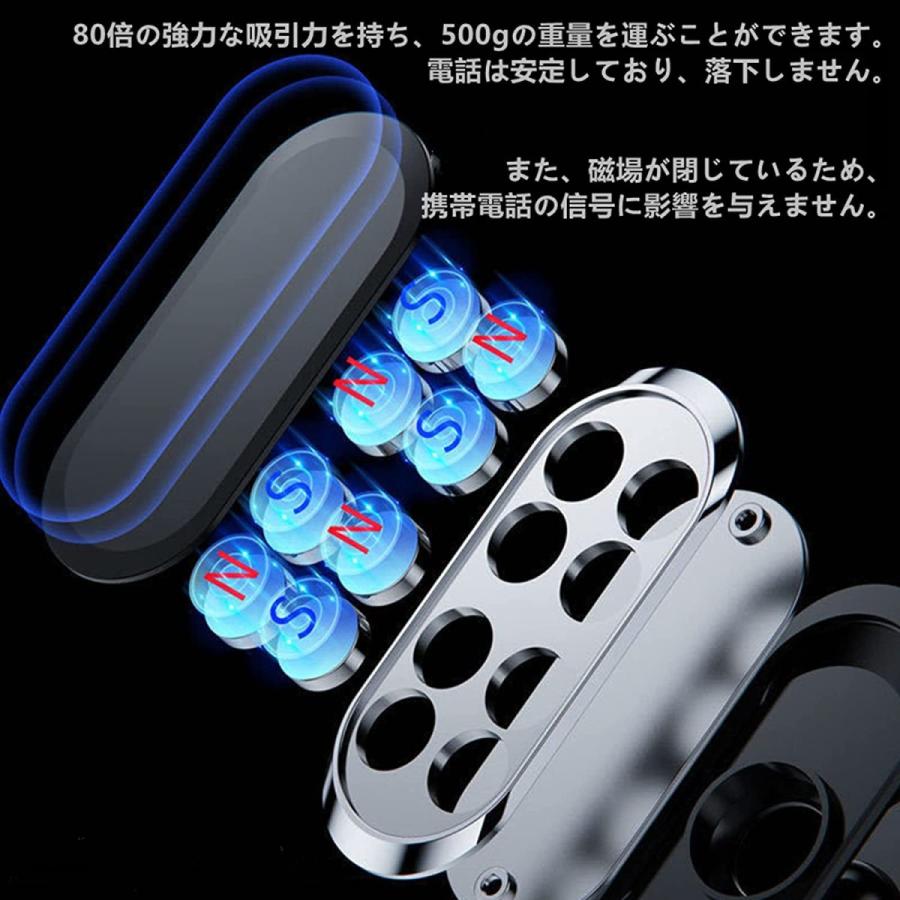 車載ホルダー 車 スマホ ホルダー 強力 スマホホルダー 車 マグネット 車載 携帯ホルダー ナビゲーション 車内 スマホス Sh2842 Sh2842 ストーンオークガーデン 通販 Yahoo ショッピング