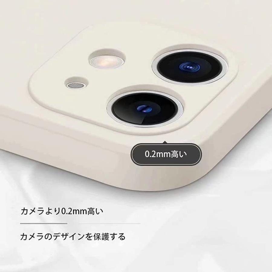 ポケモン カビゴン Iphone 13 用 ケース スマホケース シリコンカバー レンズ保護 ワイヤレス充電対応 指紋防止 Sh46 Sh46 ストーンオークガーデン 通販 Yahoo ショッピング
