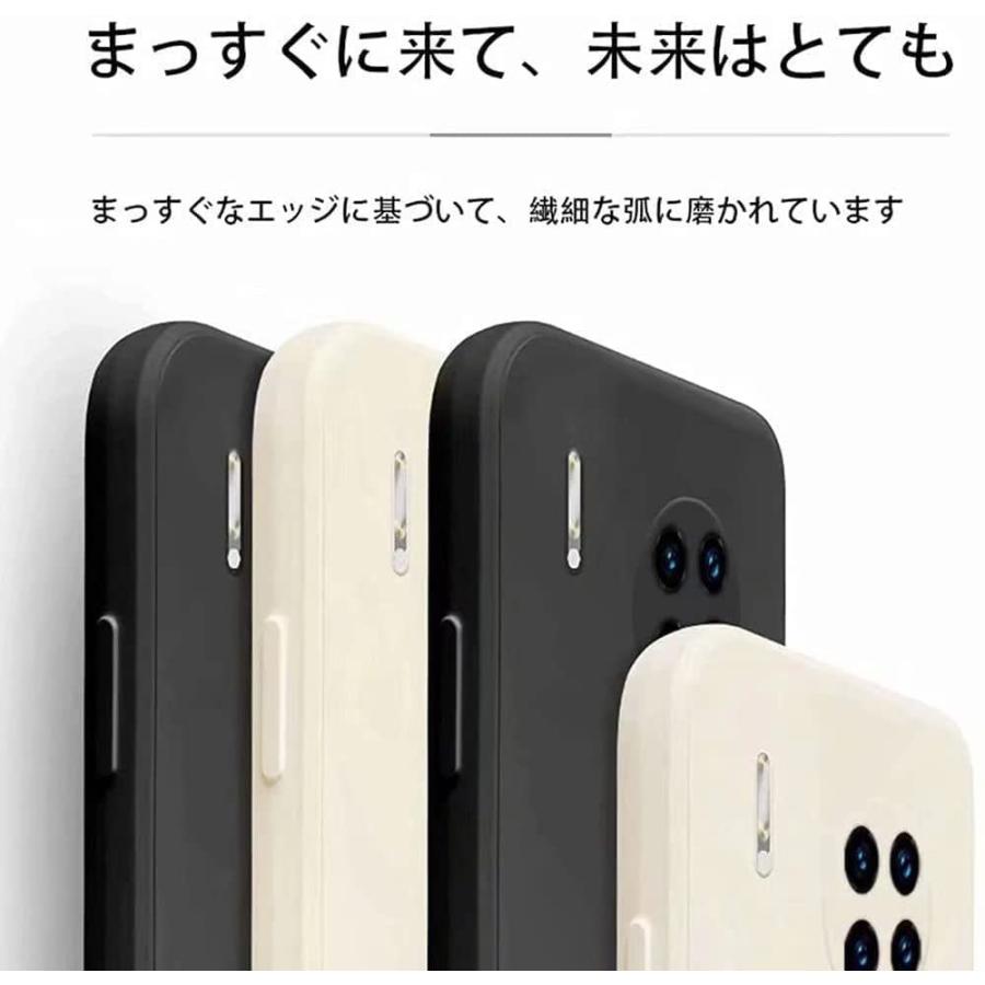ポケモン カビゴン Iphone 13 用 ケース スマホケース シリコンカバー レンズ保護 ワイヤレス充電対応 指紋防止 Sh46 Sh46 ストーンオークガーデン 通販 Yahoo ショッピング