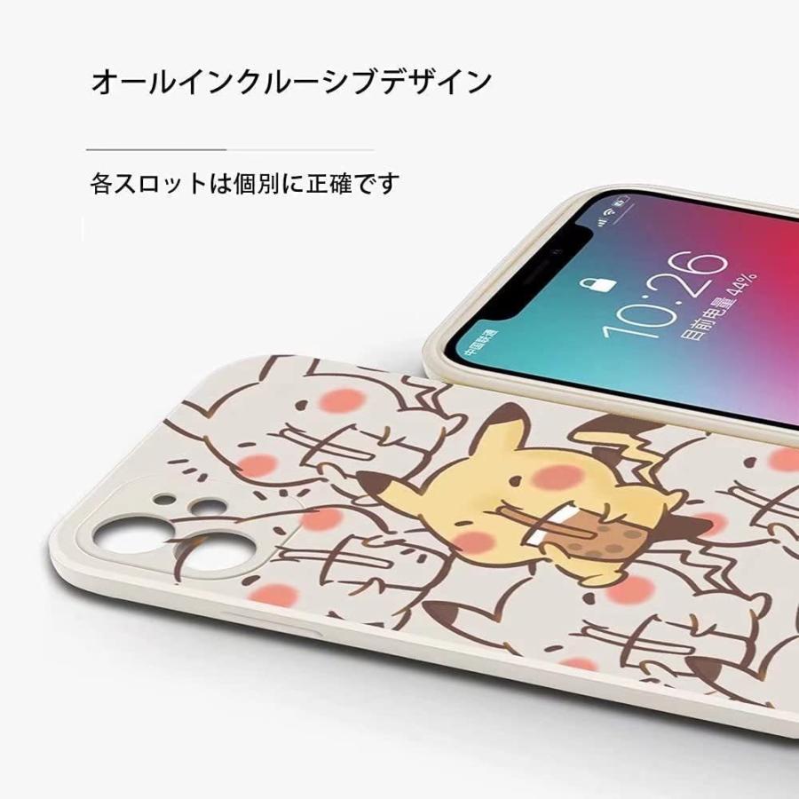 ポケモン カビゴン Iphone 13 用 ケース スマホケース シリコンカバー レンズ保護 ワイヤレス充電対応 指紋防止 Sh46 Sh46 ストーンオークガーデン 通販 Yahoo ショッピング