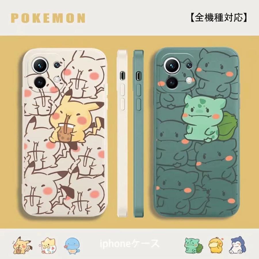 ポケモン カビゴン Iphone 13 用 ケース スマホケース シリコンカバー レンズ保護 ワイヤレス充電対応 指紋防止 Sh46 Sh46 ストーンオークガーデン 通販 Yahoo ショッピング