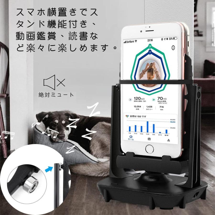 スマホ振り子 ポケモンgo 振り子 自動孵化装置 自動で歩数を稼ぐ Usb給電 振り子スマホ用 騒音なし 耐磁保護 2台同時 Sh6648 Sh6648 ストーンオークガーデン 通販 Yahoo ショッピング