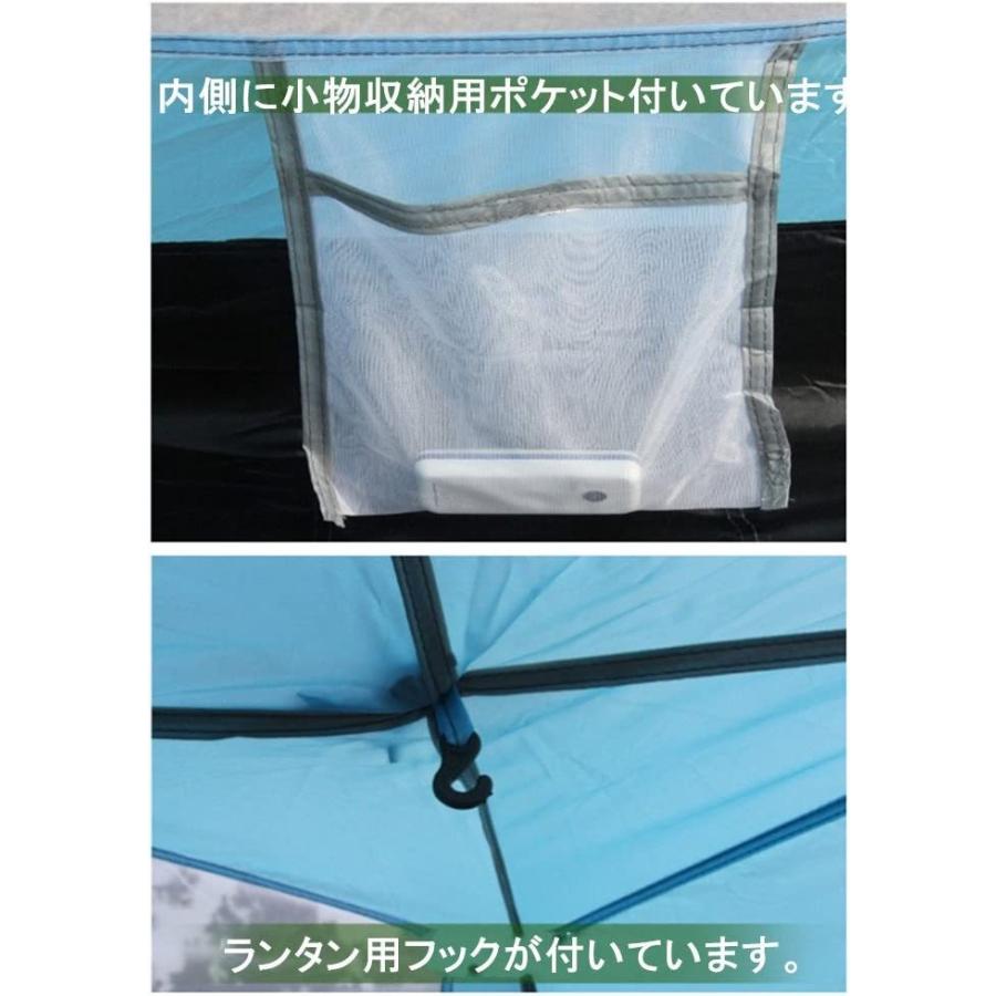 SAKEY ワンタッチテント キャンプテント 3〜4人 二層構造 防雨・防風