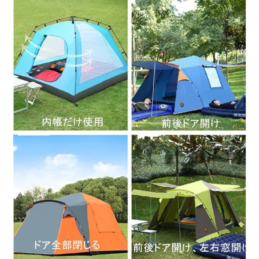 SAKEY ワンタッチテント キャンプテント 3〜4人 二層構造 防雨・防風