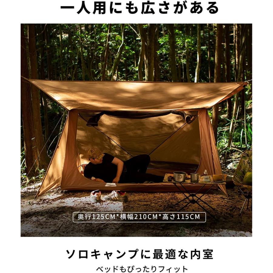 OneTigris スーパーシェルター 超軽量 BLACK ORCA 2.0 OneTigris スーパーシェルター 超軽量 BLACK ORCA 2.0