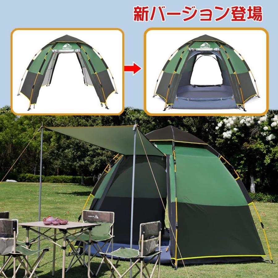 BAOJIADA テント【新バージョン登場】ワンタッチテント ドーム型