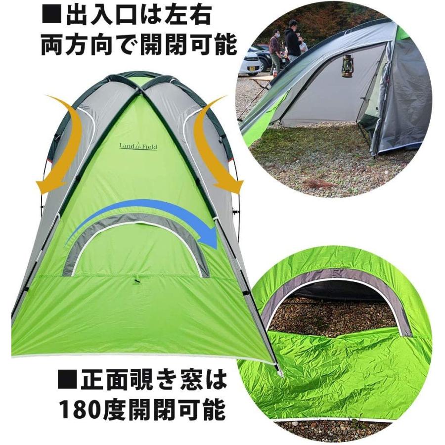 ランドフィールドのツールームテント！ LandField ランドフィールド 2ルームテント タープスペース付 耐水圧