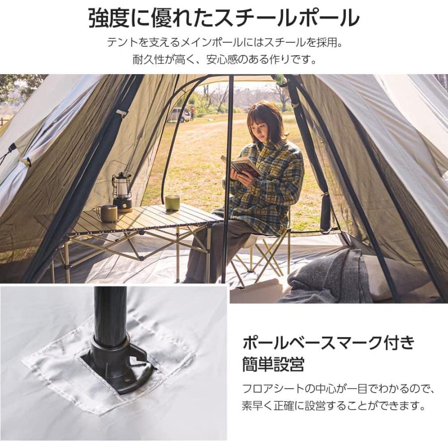 テント ソロキャンプ 組立簡単 二重層構造 コンパクト ベージュ 初心者 319 Amazon.co.jp: DEERFAMY テント 1人用/2人用 アウトドア用 自立