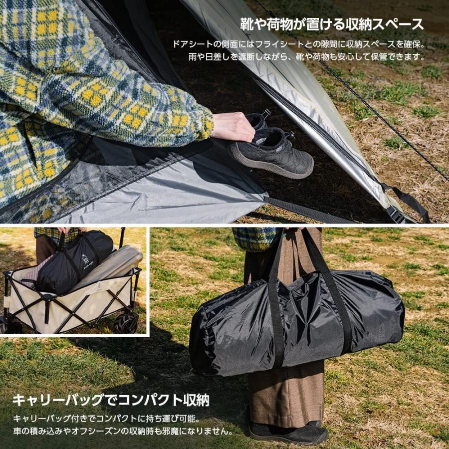 禄越ストア] ワンポールテント 4人用 テント キャンプテント UVカット