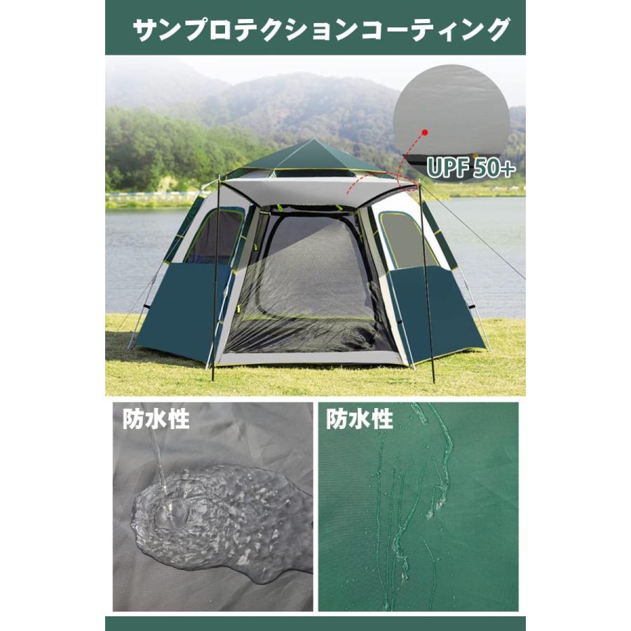 Shinyever テント ワンタッチテント 4人〜5人用 簡易テント 二重層 キャンプテント折りたたみ ワンタッチ キャン(tw241)