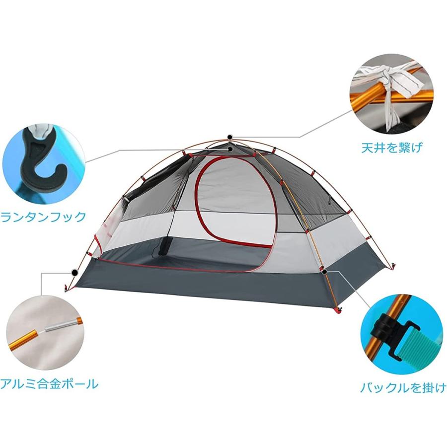 Night Cat 2人用テント 超軽量テント 二重構造 キャンプ アルミポール