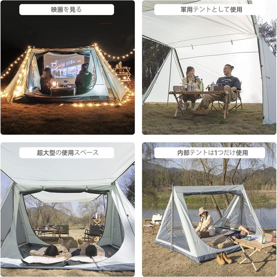 BISINNA パップテント キャンプテント 2人用 軍幕 前室あり 二重層
