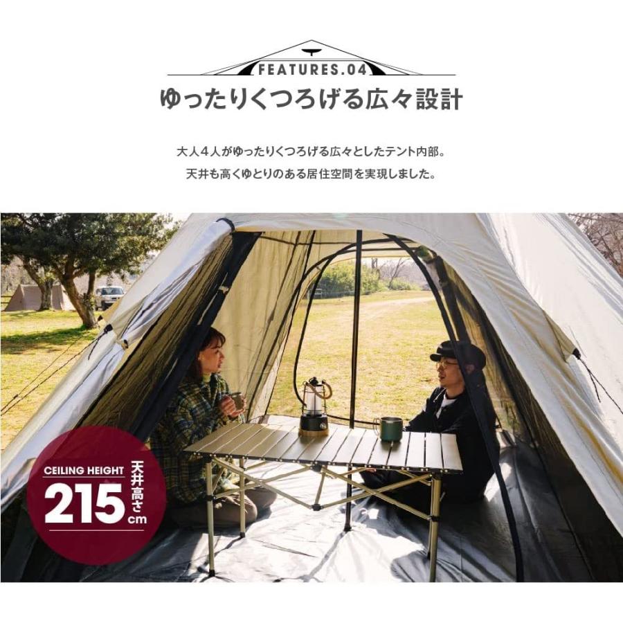 movement store ワンポールテント 4人用 簡単設営 高215×幅400×奥346cm