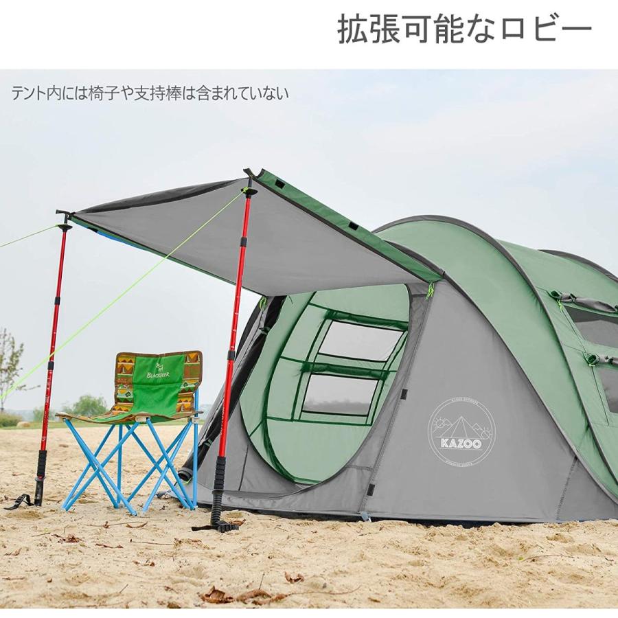 KAZOOキャンプ用自動屋外ポップアップテント防水用クイック