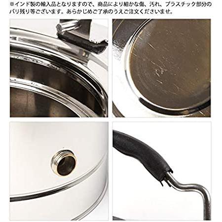 MINTAGE ミンテージ ウォータージャグ Tea Container Hot\u0026cold Desire 5Litres 保(ua355)_4