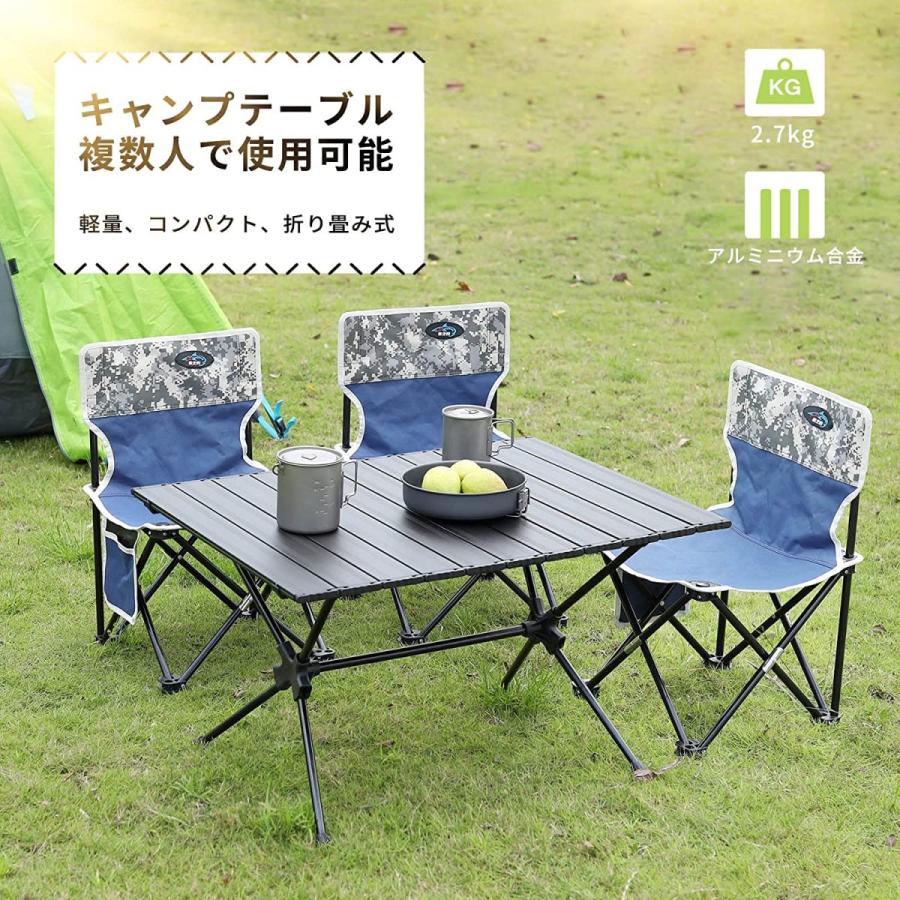 Delamu アウトドアテーブル 折りたたみ 高さ調節 耐荷重60kg アルミ ロールテーブル 収納袋付き コンパクト キャ(uc053)の画像